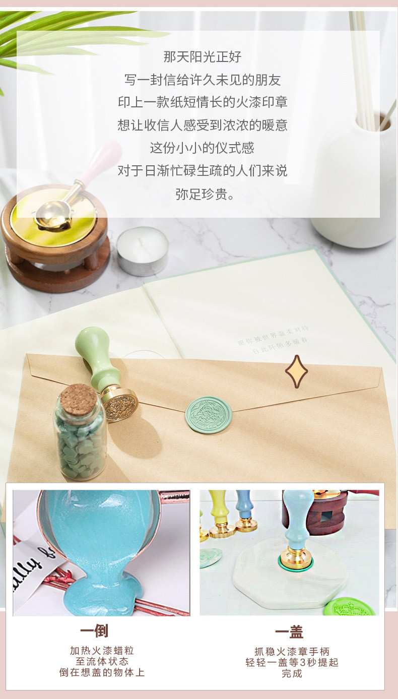 马卡龙手柄内页设计_10.jpg
