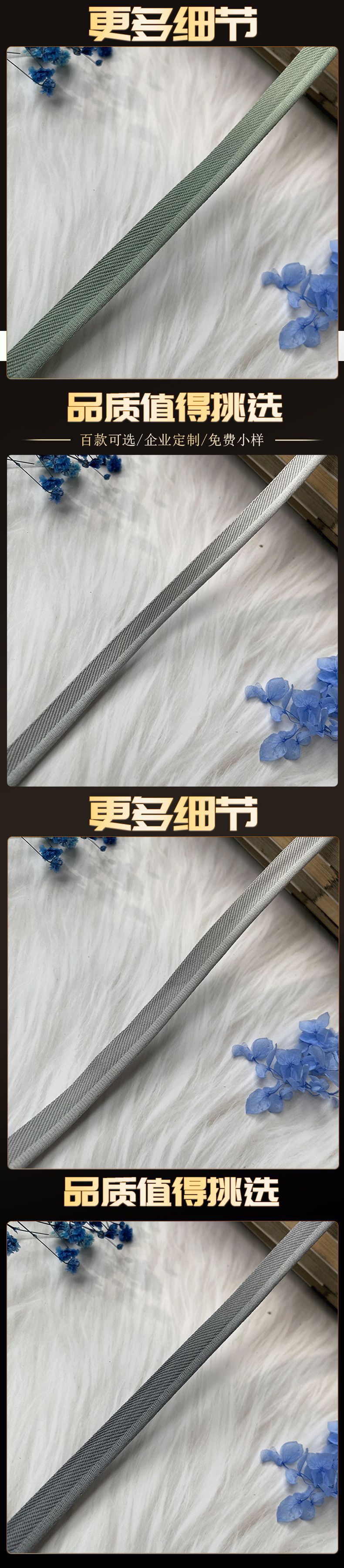 世豪详情9.jpg