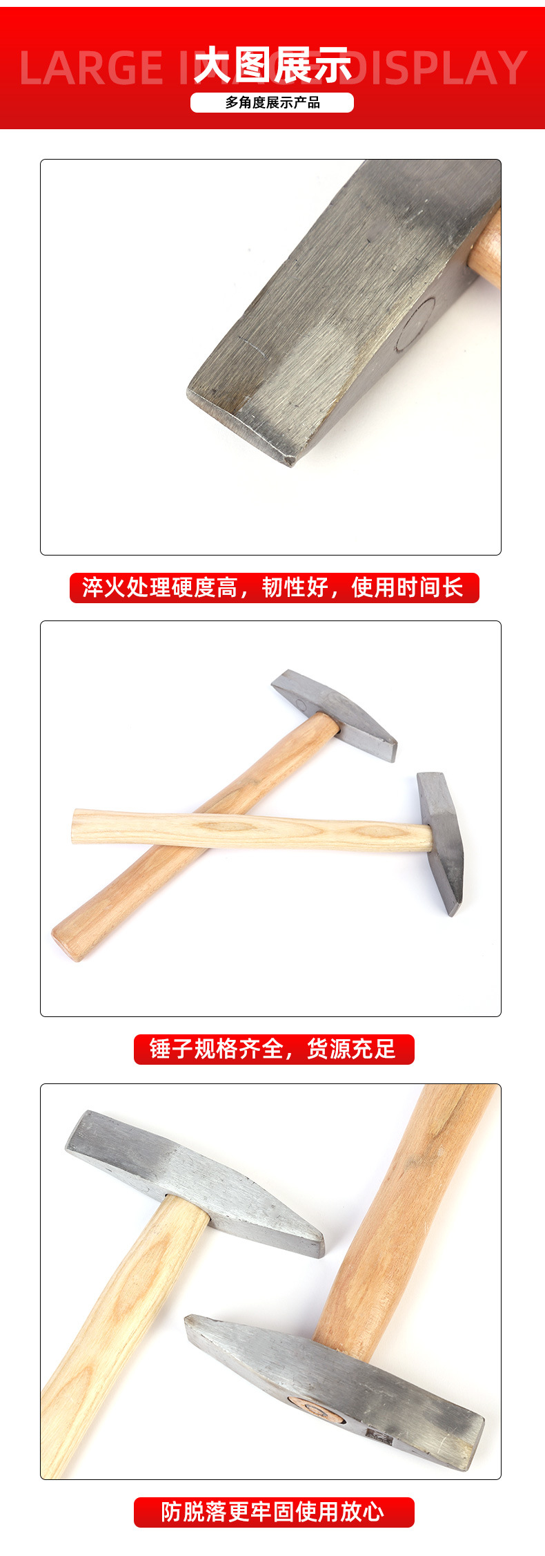 1详情页_07
