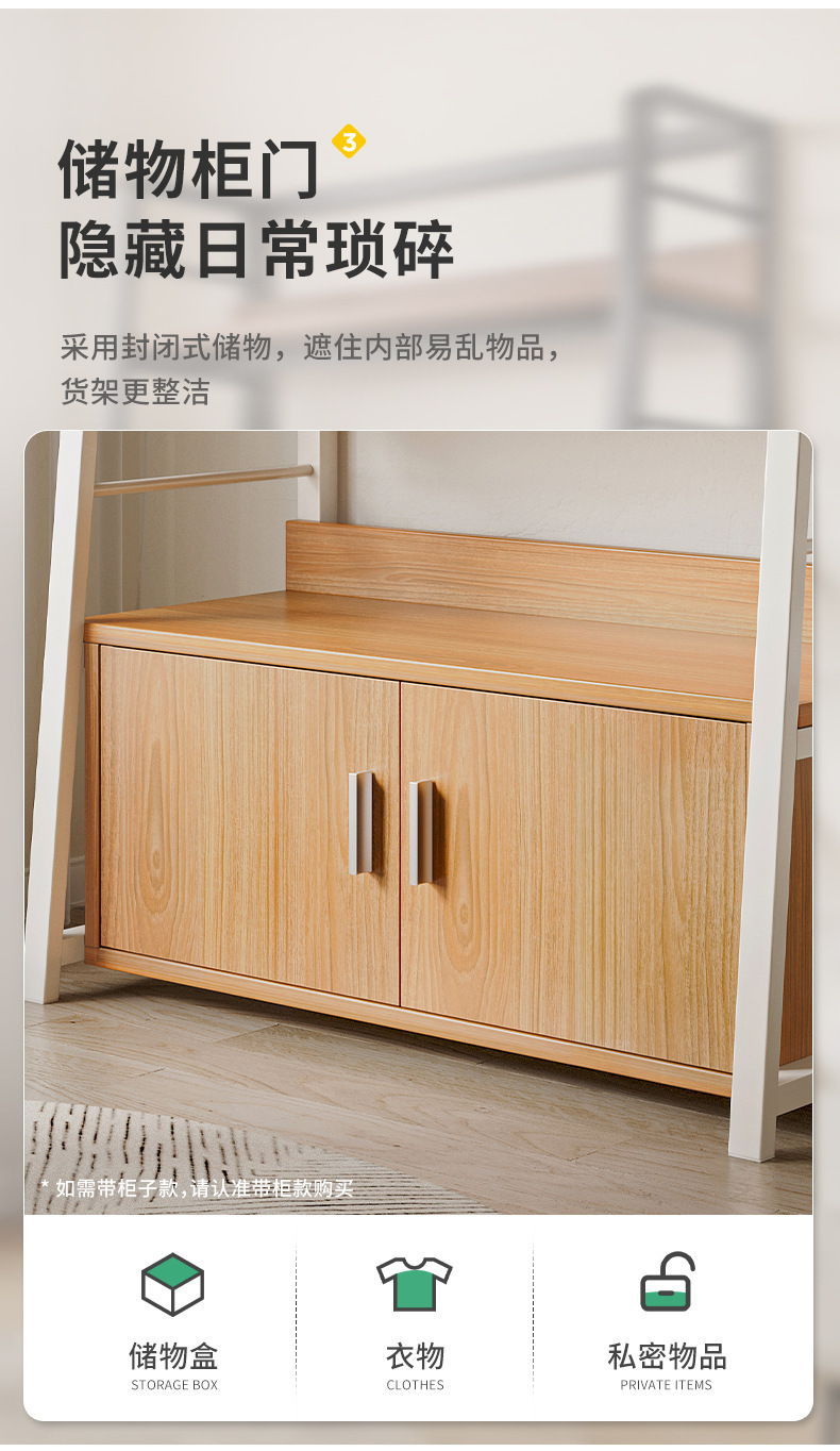 复制_烟酒陈列架展示架商用置物架多层收纳架子零.jpg