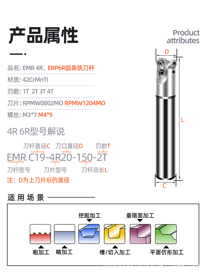 详情页_08.jpg