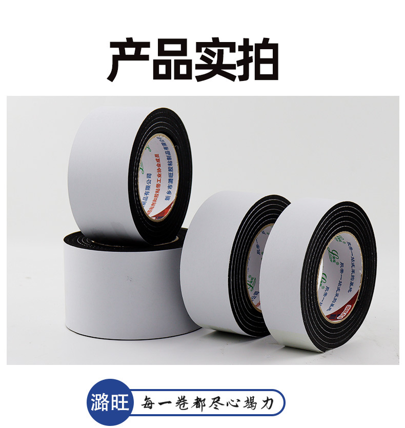详情_13.jpg