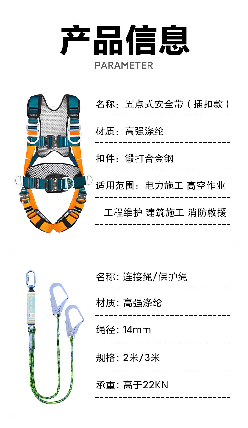 343f997003396a551e26efac6635be