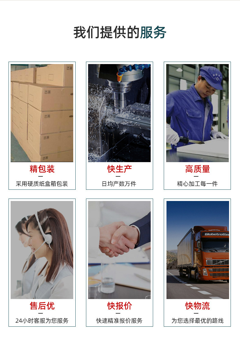 鍏鍙稿疄鍔沖02