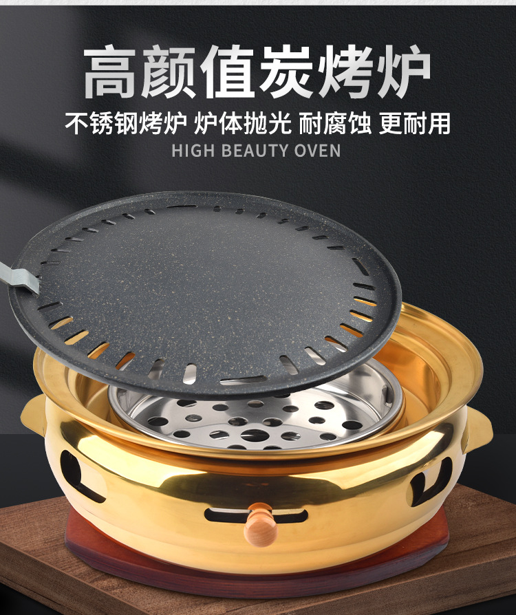 详情页_06.jpg