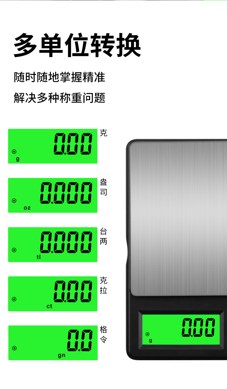 详情页_06.jpg