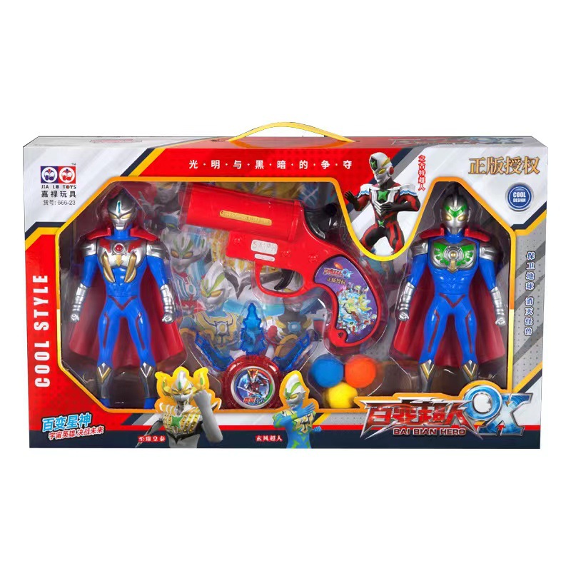 微信图片_20230128212300