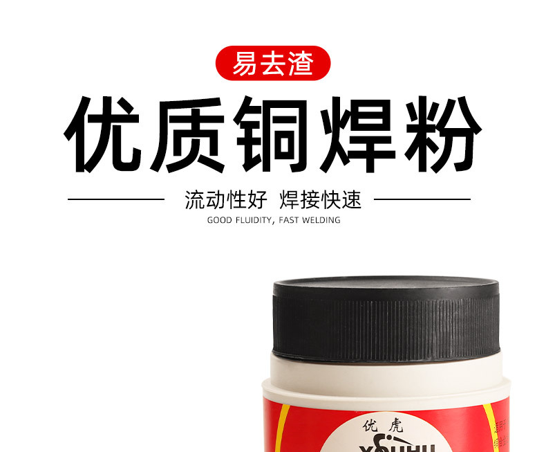 详情_01.jpg