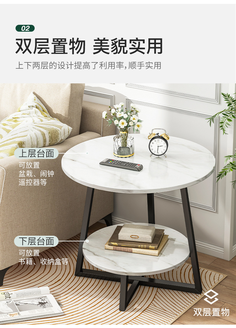 复制_沙发边几小茶几圆桌床头置物架茶桌客厅家用.jpg