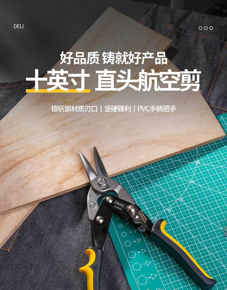 详情_001.jpg?x-oss-process=image/format,png