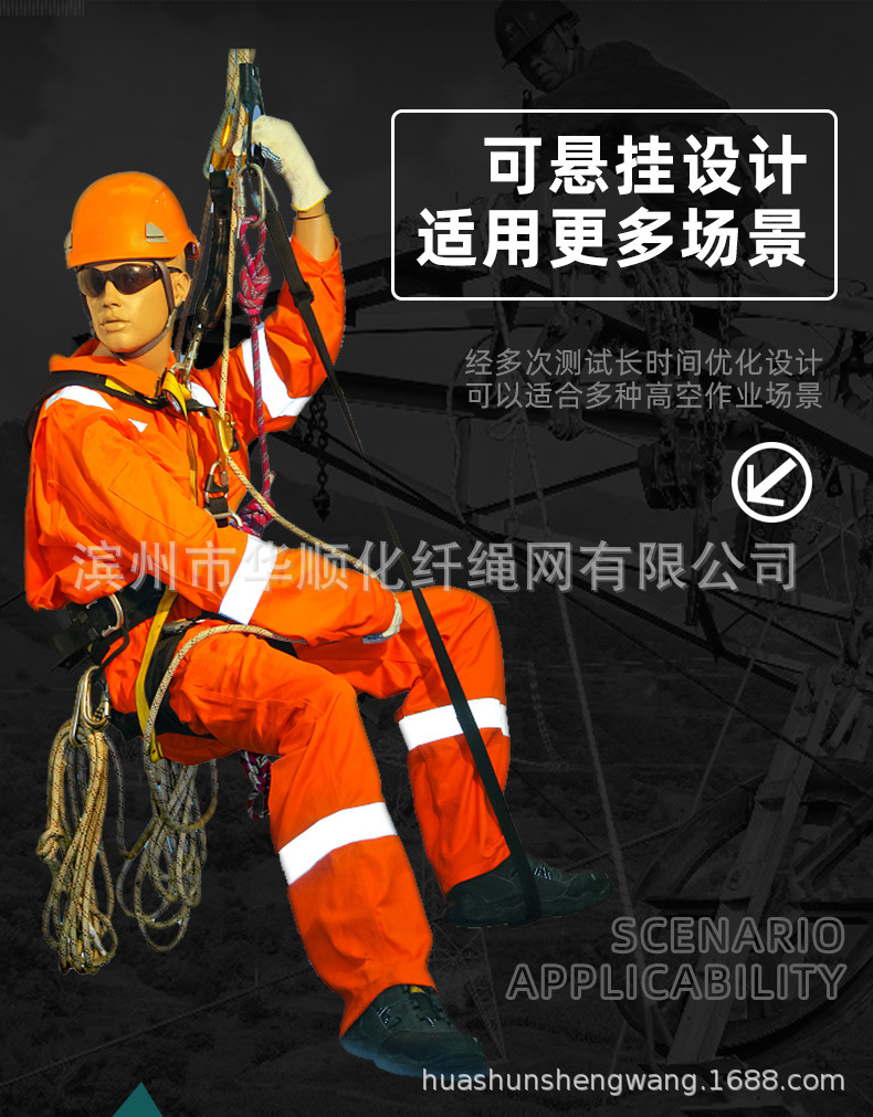 详情_06.jpg