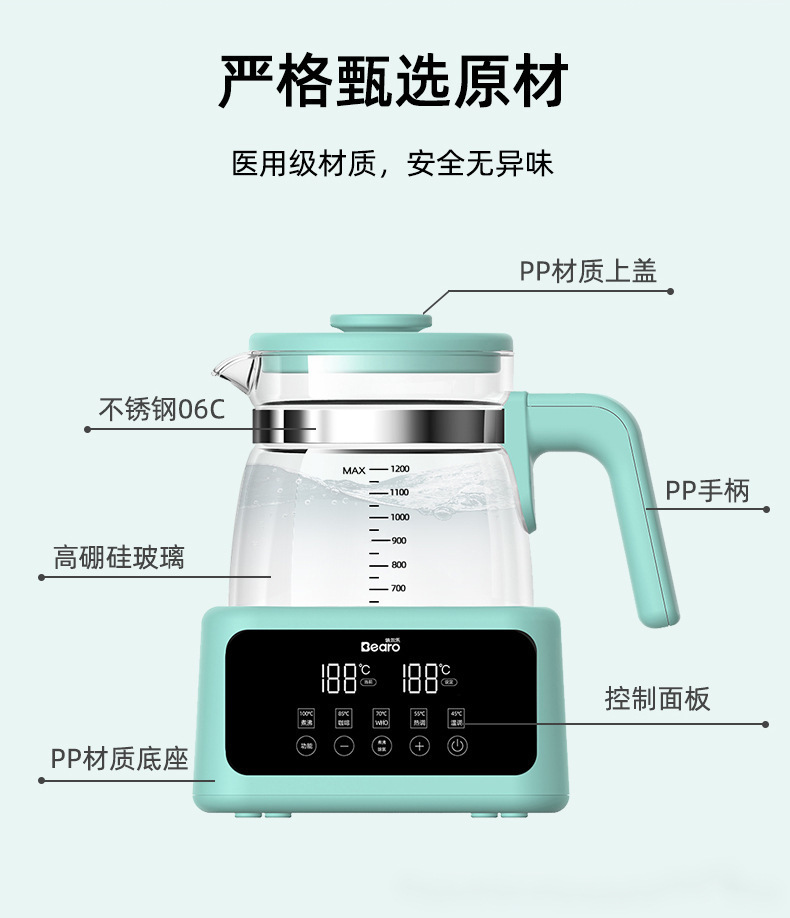 xiangq-恢复的_11.jpg?x-oss-process=image/format,png