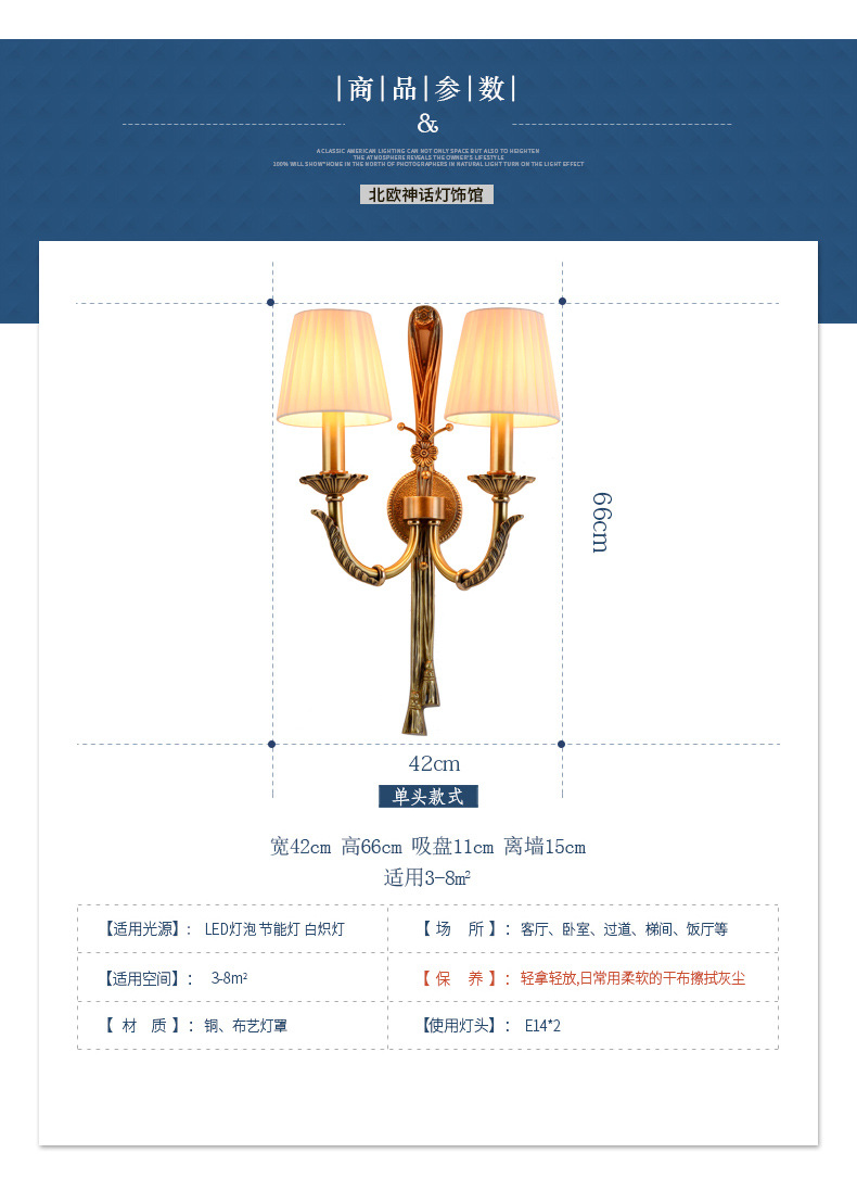 详情-13.jpg