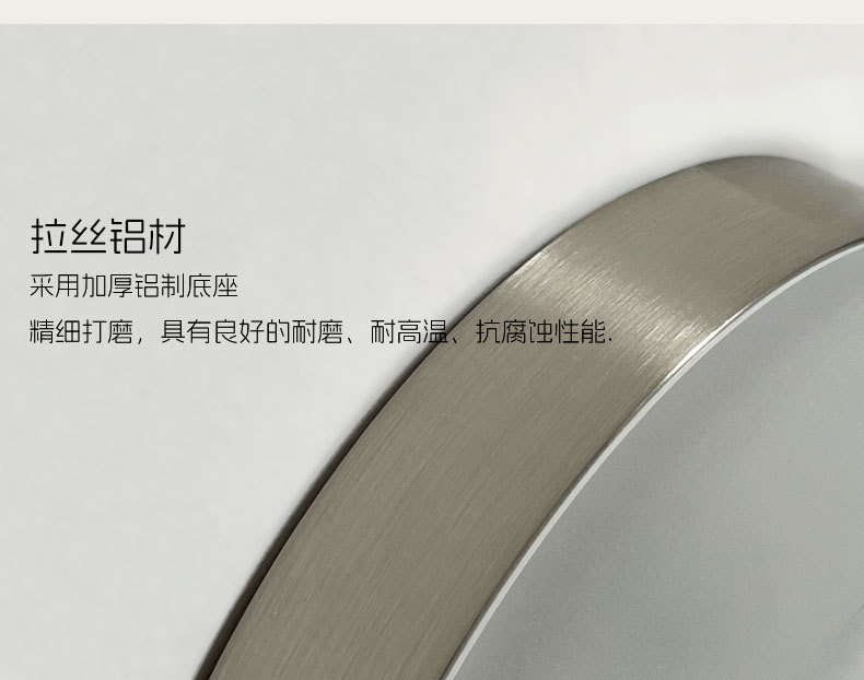 详情790_22