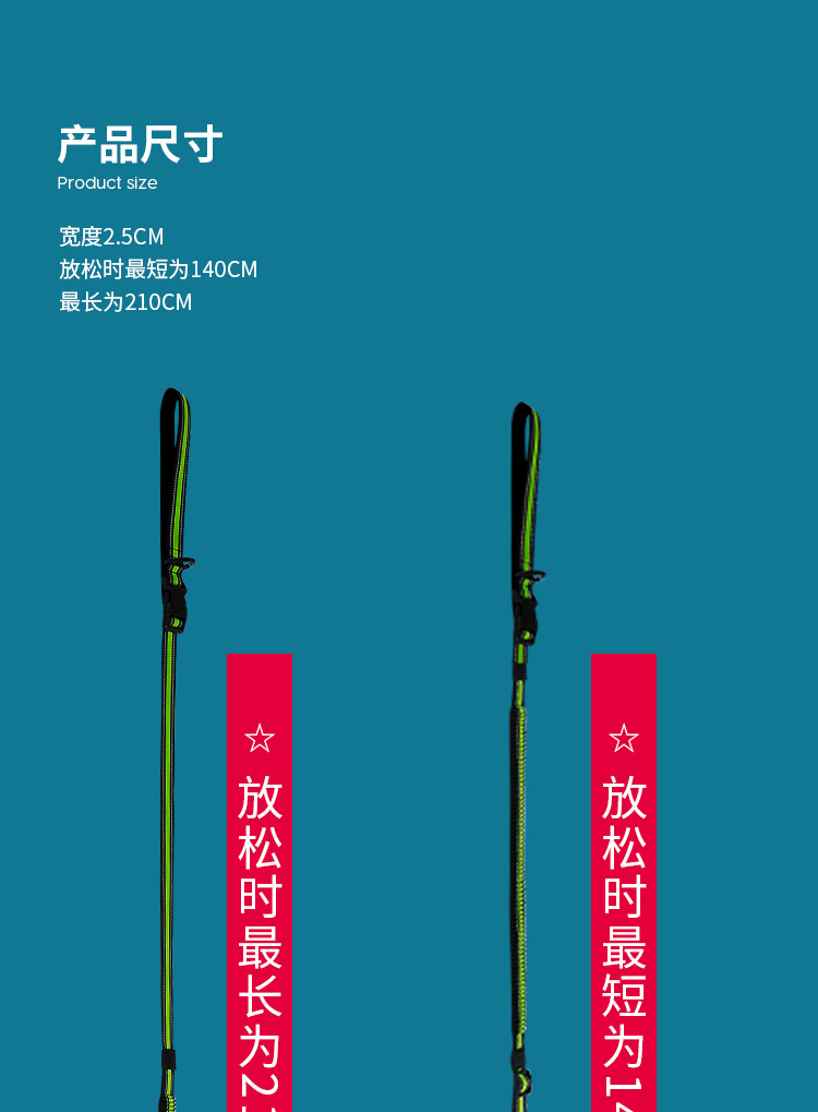 产品尺寸展示_01