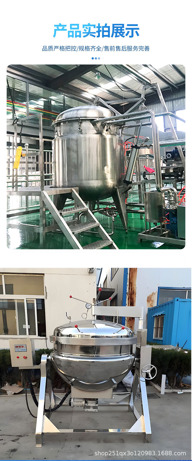 20c390495b0729fa5dcd19f89b24eb