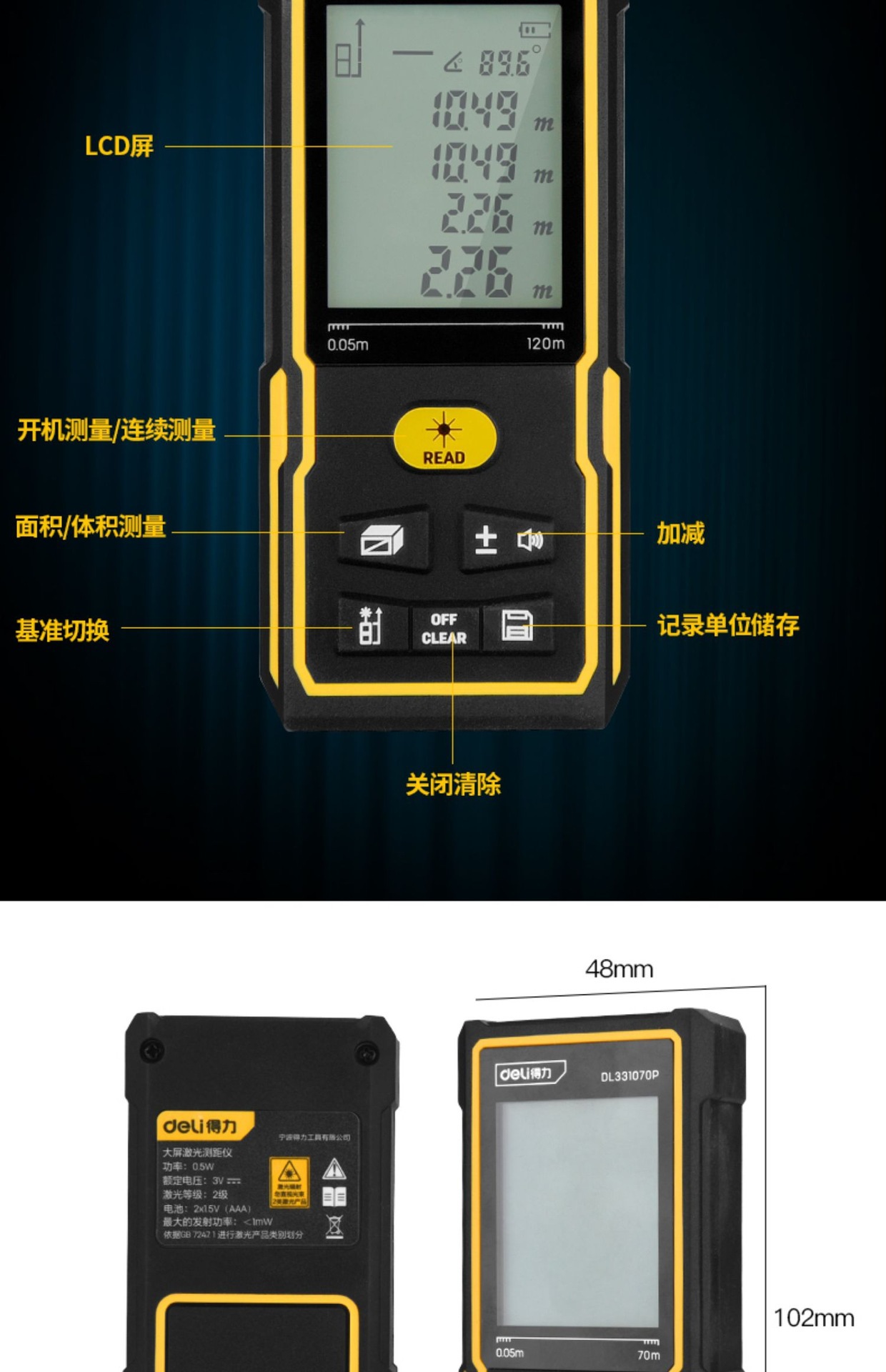 详情-13.jpg