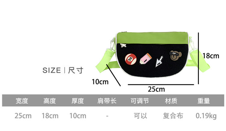 1 (2).jpg?x-oss-process=image/format,png