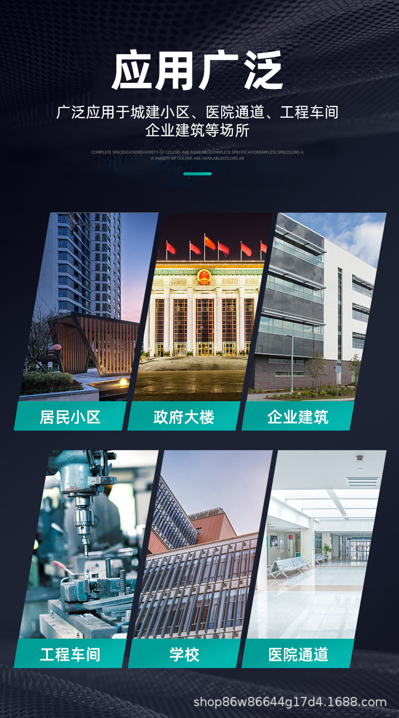 微信图片_20250328151534.jpg
