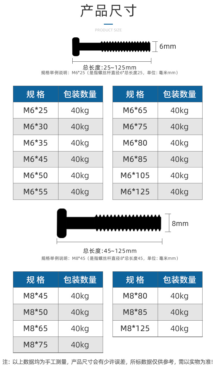 详情_04.jpg