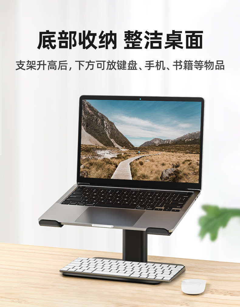 E7B详情6.jpg