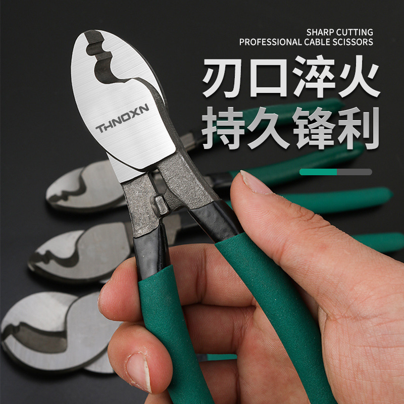 商品详情1.jpg