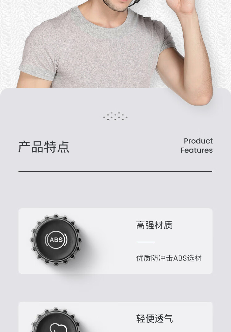 详情图_05.jpg