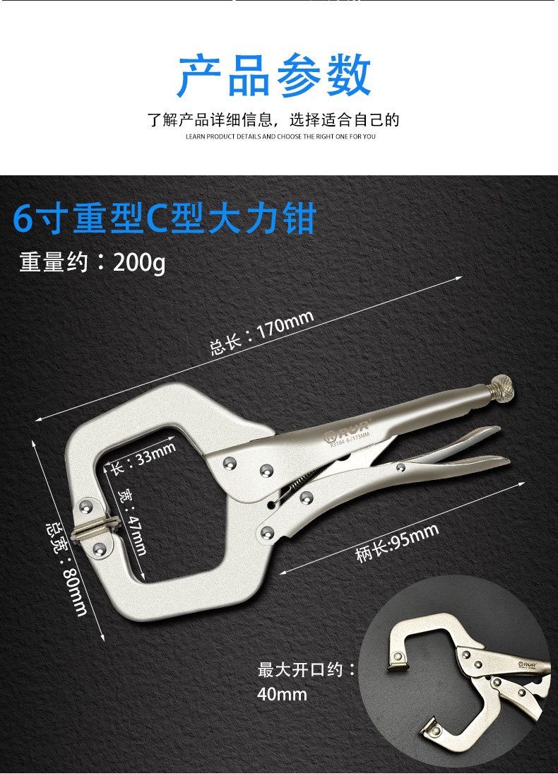 详情_11.jpg?x-oss-process=image/format,png