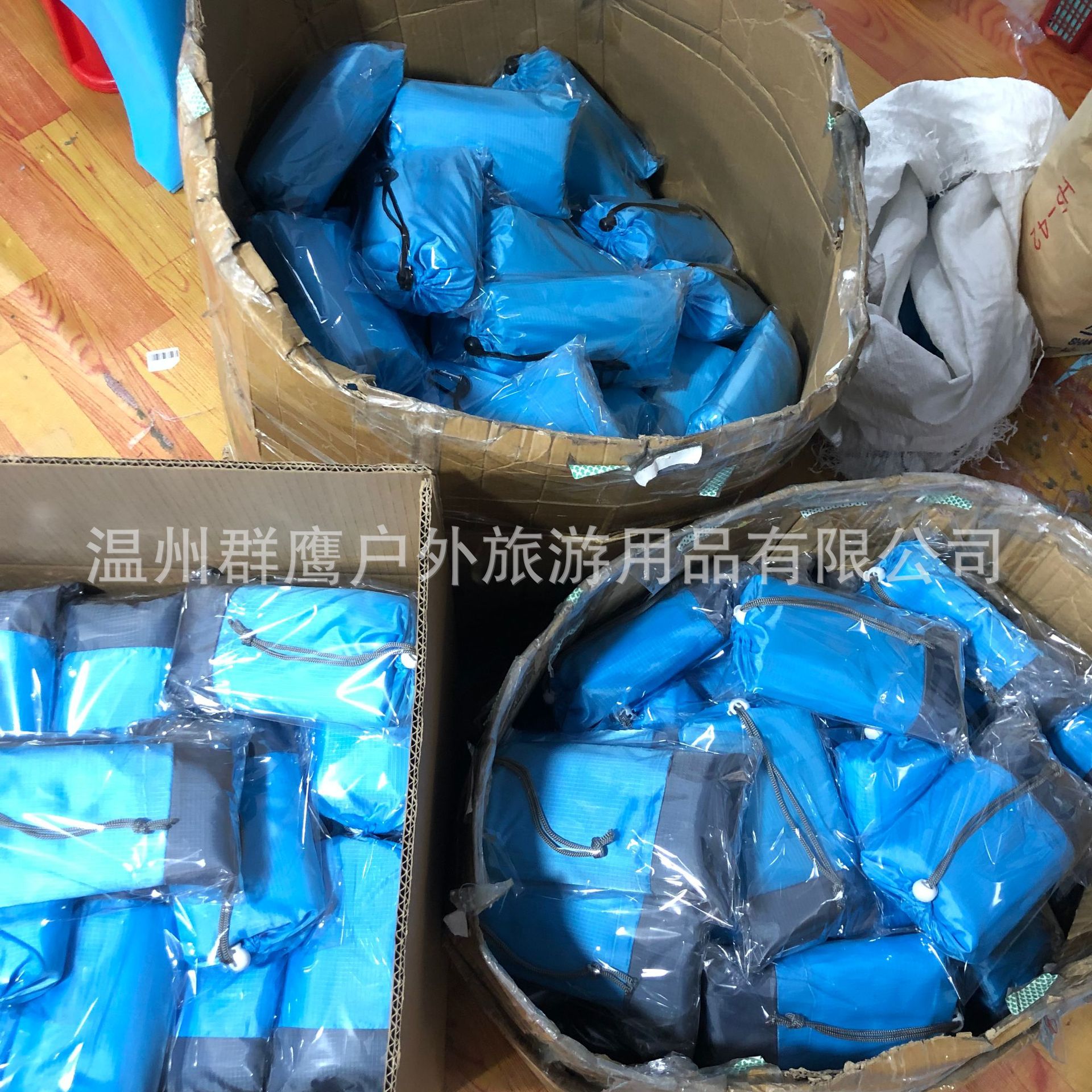 微信图片_20220304111308