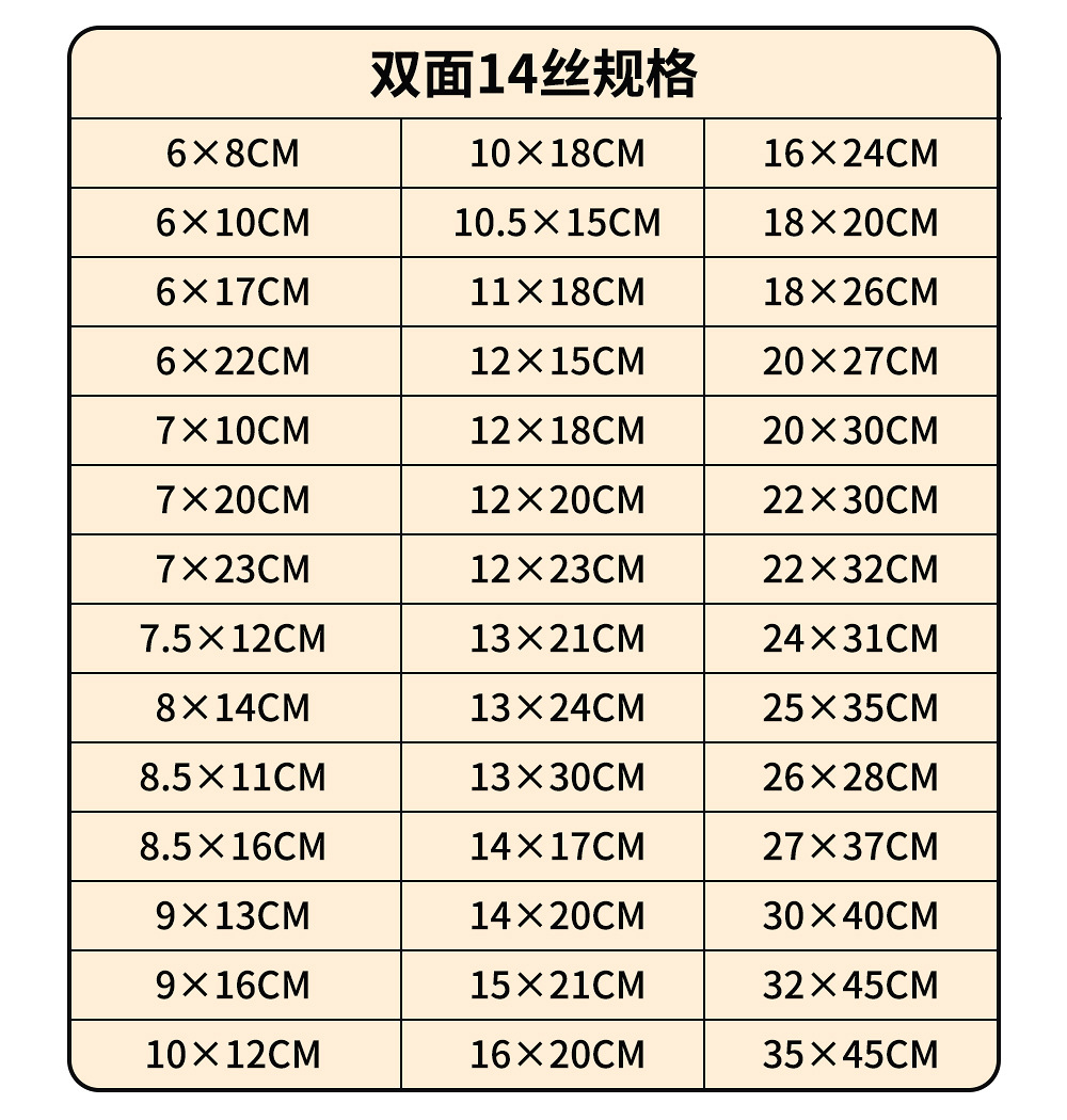 详情页_11.jpg