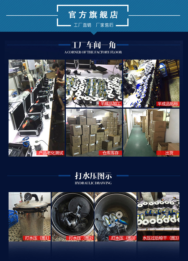 F085详情231006三款集合_16.jpg