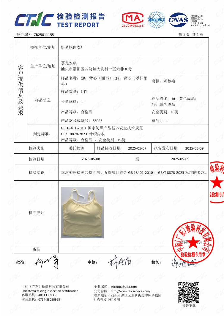 36d281ef6d7f50212e0149cd1f2d37