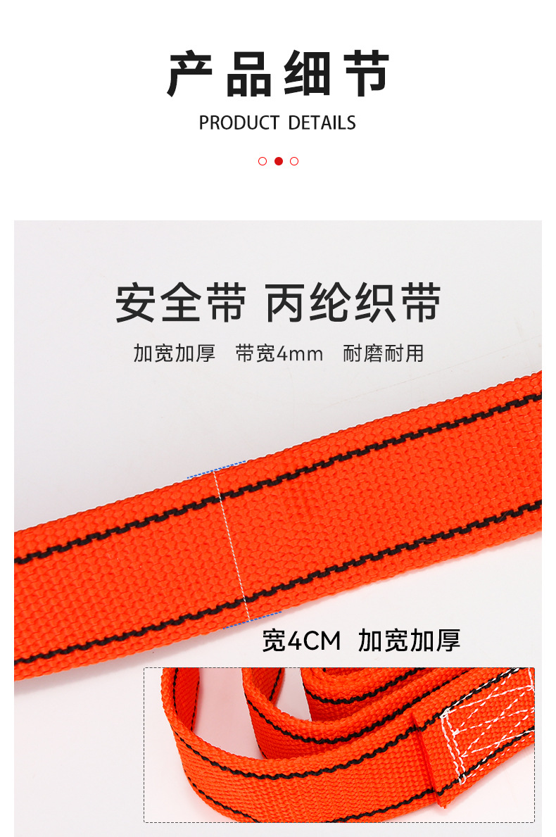 详情页_04