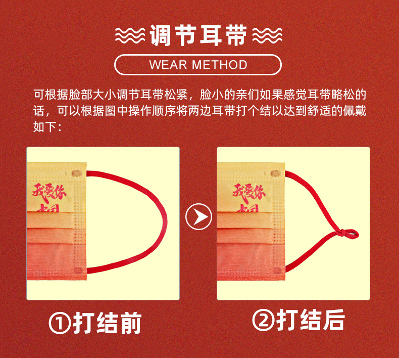 详情页_12.jpg