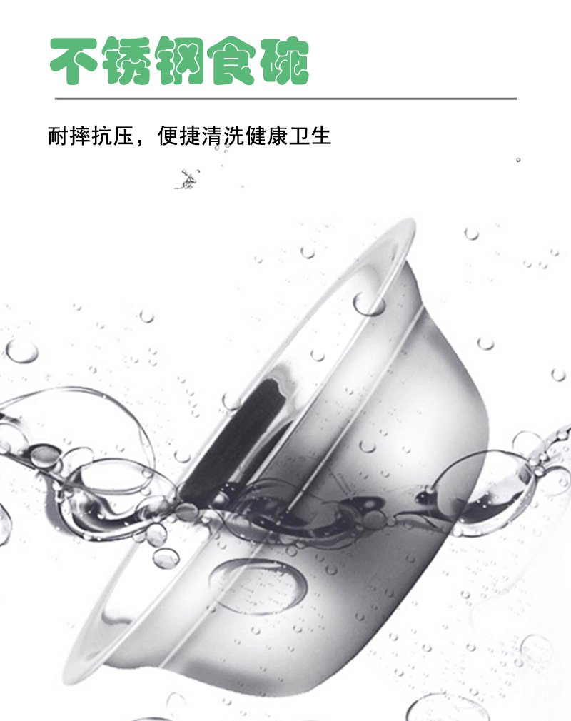 狗碗双碗小麦秸秆