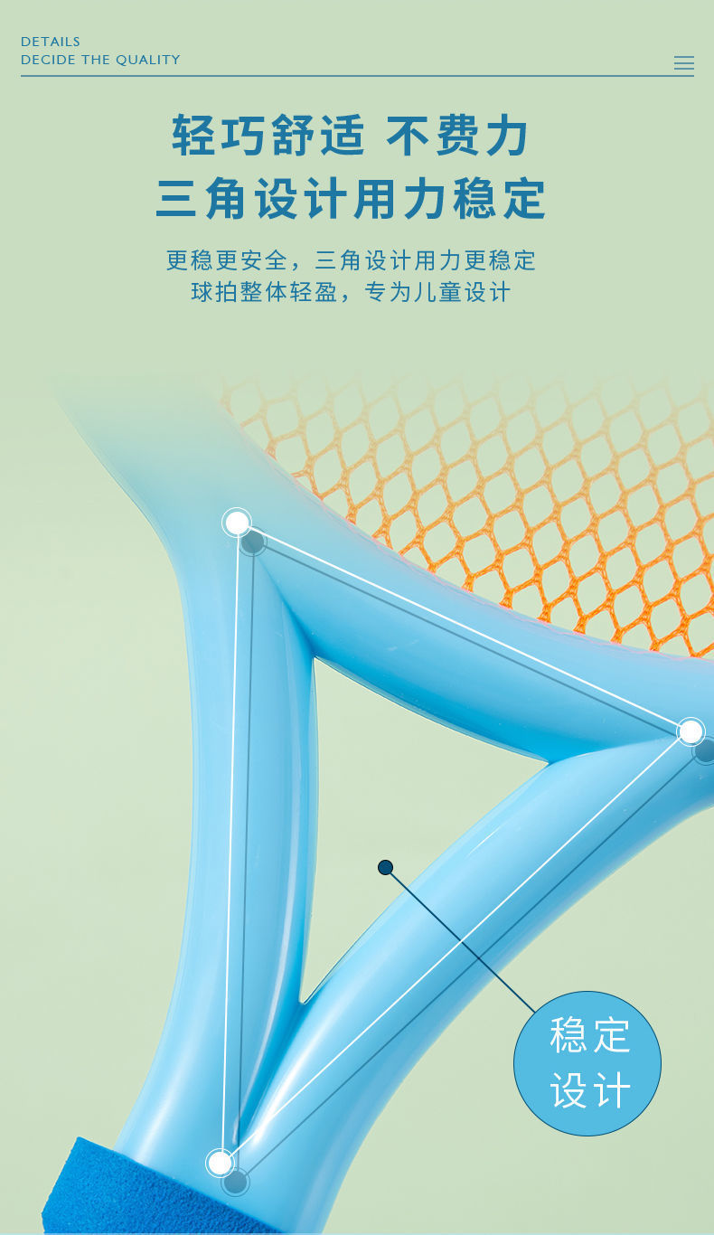 8057ea82-faeb-4a9a-aa15-df6ff82a64e7.jpe