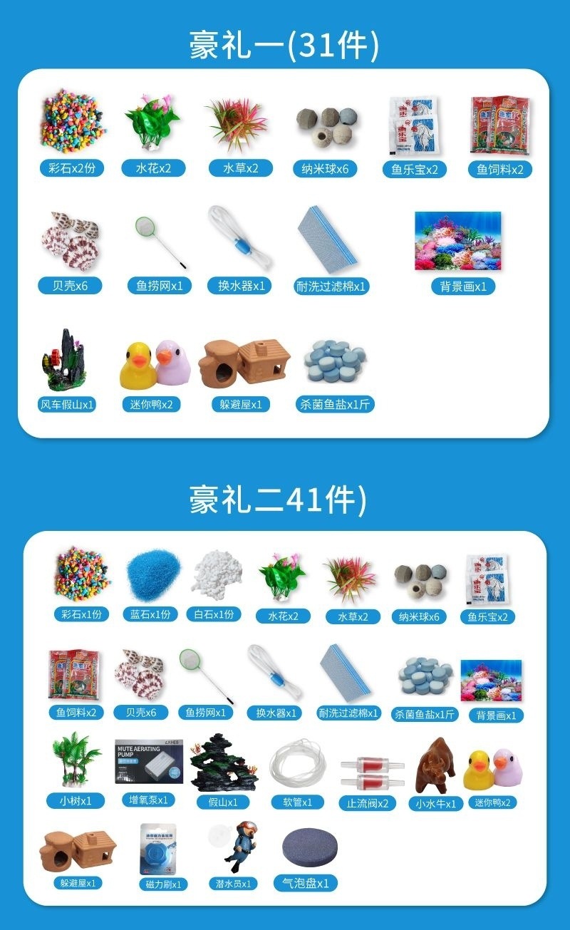 2ca89de0-1d4d-4b5d-9e6d-42c0d37e399c.jpe