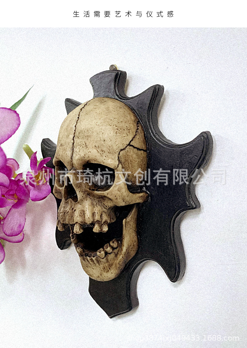 骷髅壁挂_14.jpg