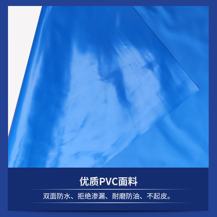 03973#双肩背带pvc蓝色围裙_18.jpg