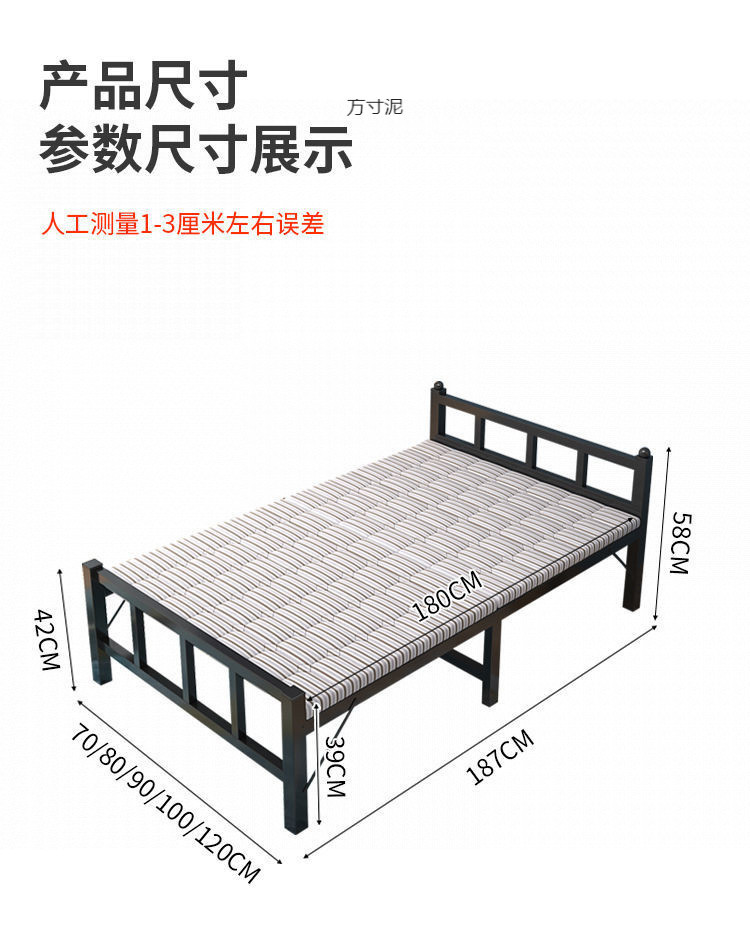 4caa5f1b-224d-46b6-9c67-16ecae7e82ff.jpe