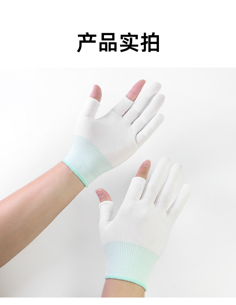 露二指_14.jpg