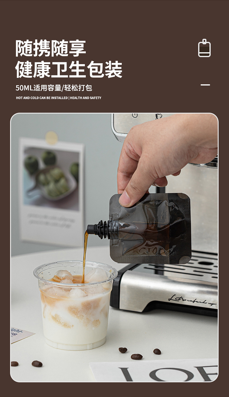详情页_03.jpg