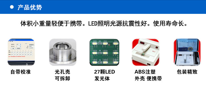 DM3010详情-2.jpg