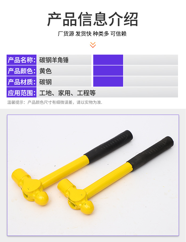 详情页_04.jpg