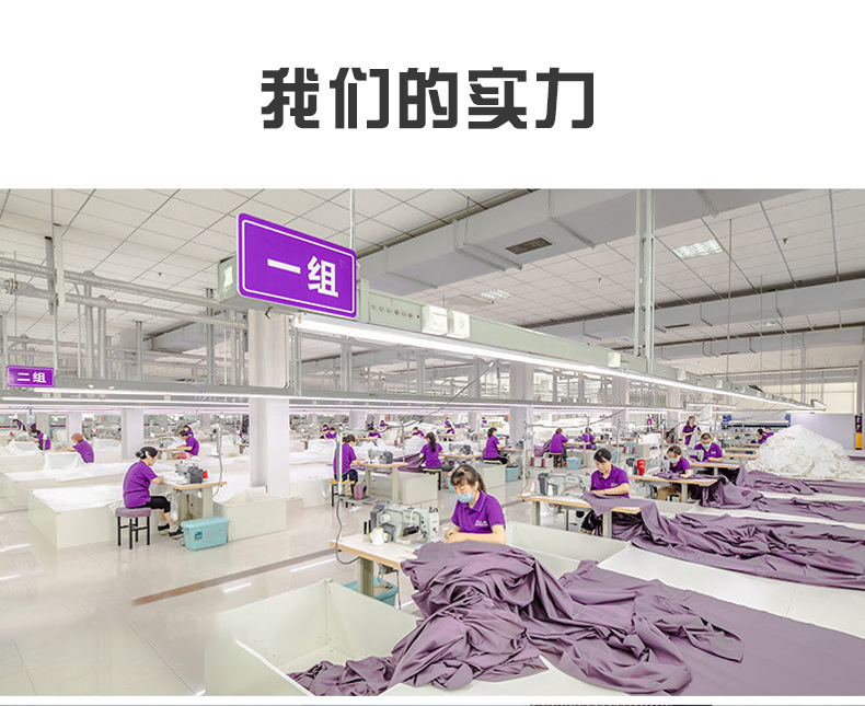 详情图_05.jpg