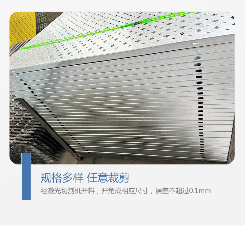 车间冲孔隔离网详情_10.jpg
