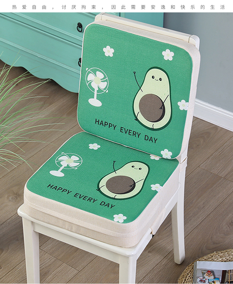 可爱卡通,儿童增高椅垫,日常通用,教室汽车加高加厚坐垫,宝宝增高椅垫