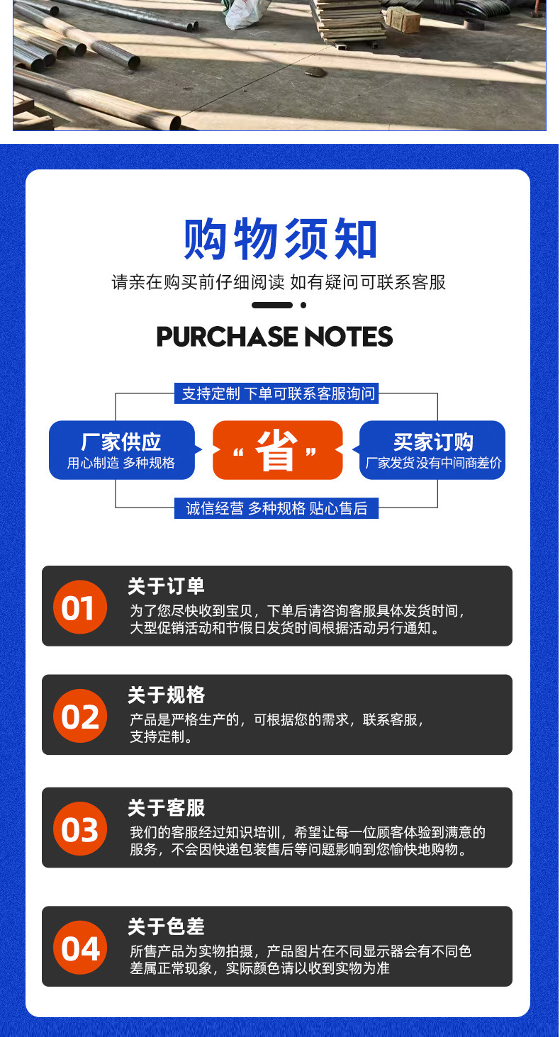 道路交通标志牌,高速限速反光指示安全标识牌,铝板铝合金交通标志牌