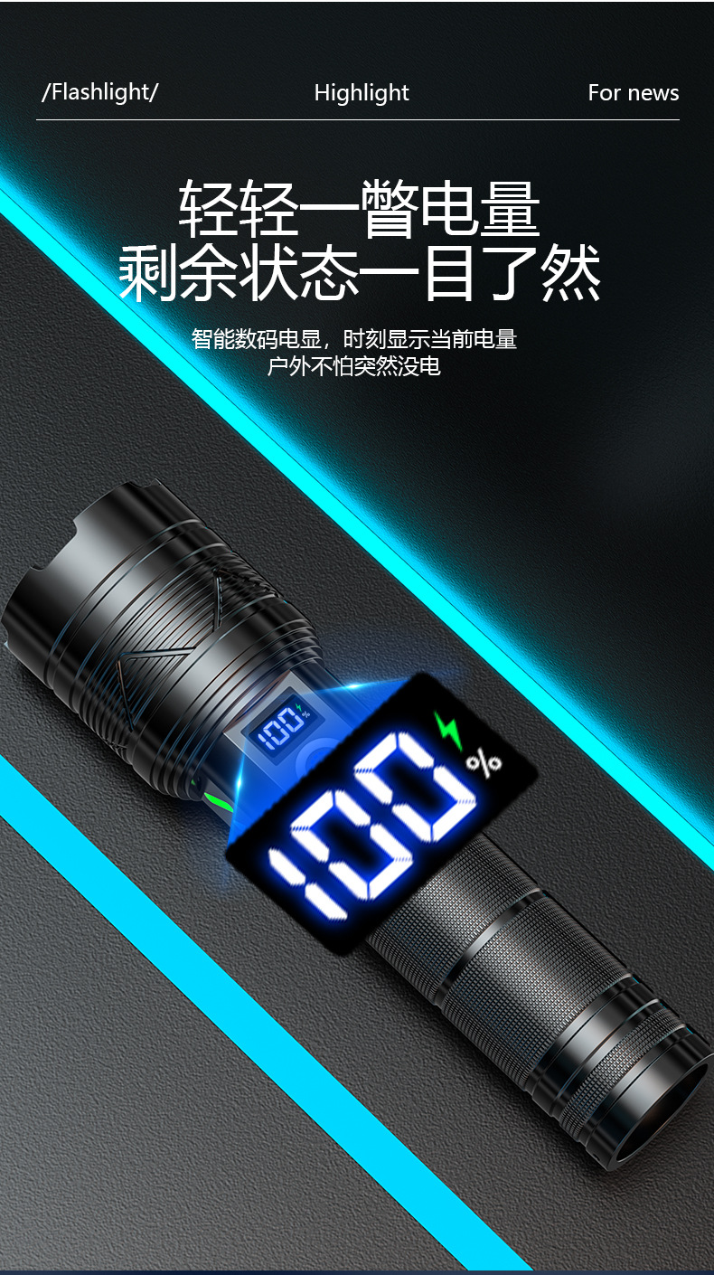 详情_10