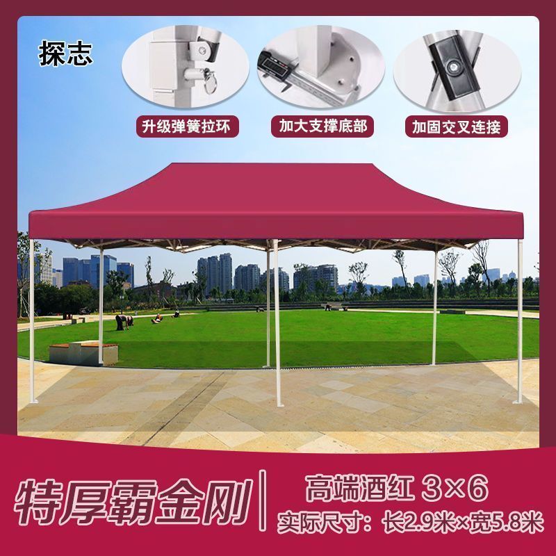 726290a6-65f2-4f9f-b116-eccd0dcf8bef.jpe